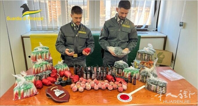 QQ截图20241221131609.jpg article_img