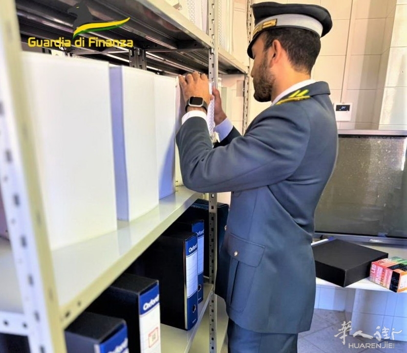 Gdf_sequestro_azienda_luminarie_24Dic2024_1.jpg article_img