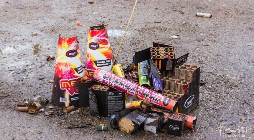 vehicle-cat-toy-pyrotechnics-rocket-cracker-830475-pxhere.com_-980x540.jpg