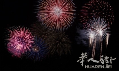 fireworks-879461_1280-1-420x252.jpg