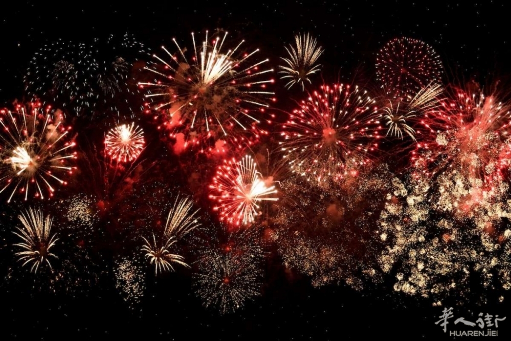Fuochi-dartificio_capodanno.jpg