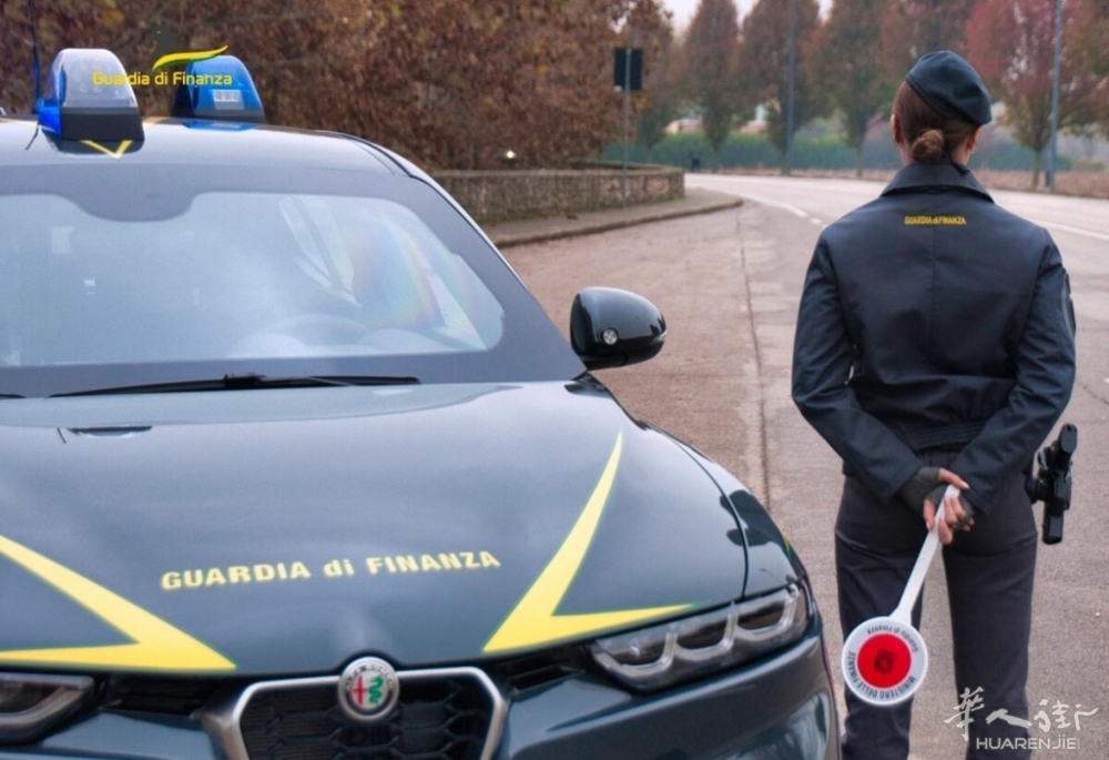 28112024_024120_DSC_0041 con logo.jpg article_img