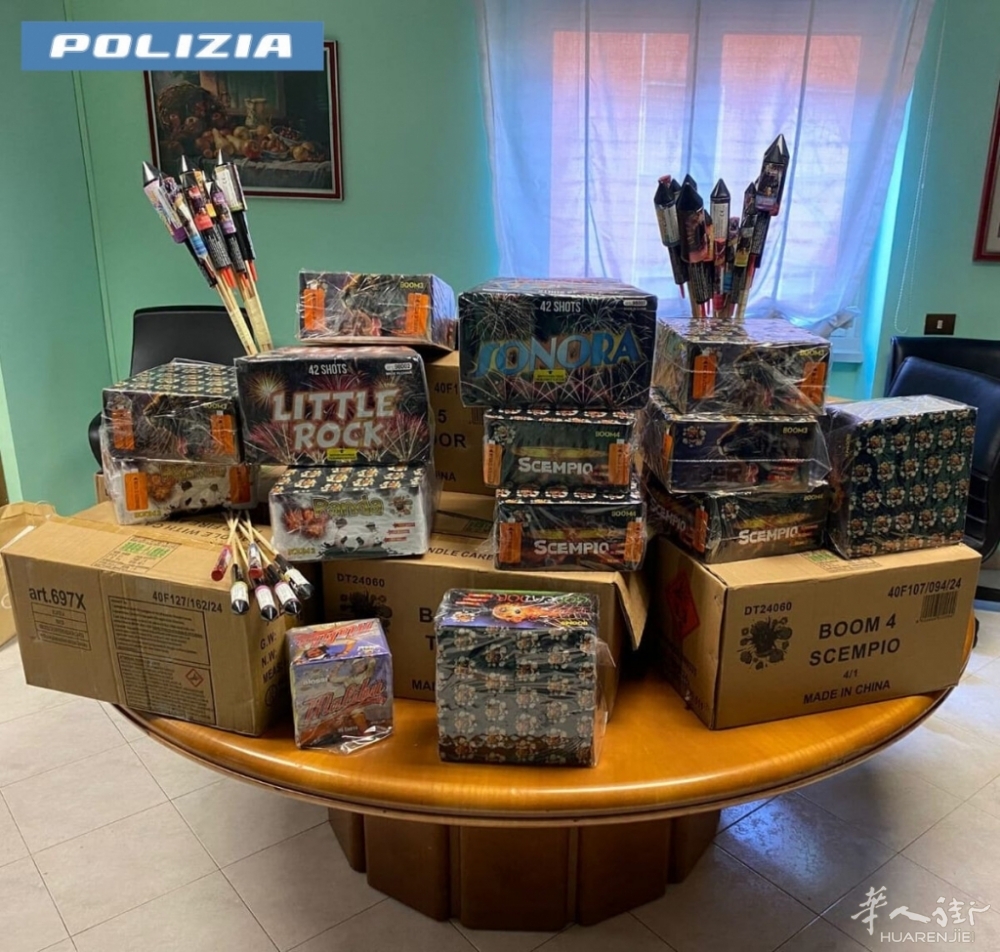 Il maxi sequestro all'ombra del Serpentone.jpg article_img