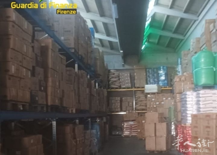 Sequestro_Sesto_Fiorentino_Guardia_di_Finanza_2024__1.jpg article_img