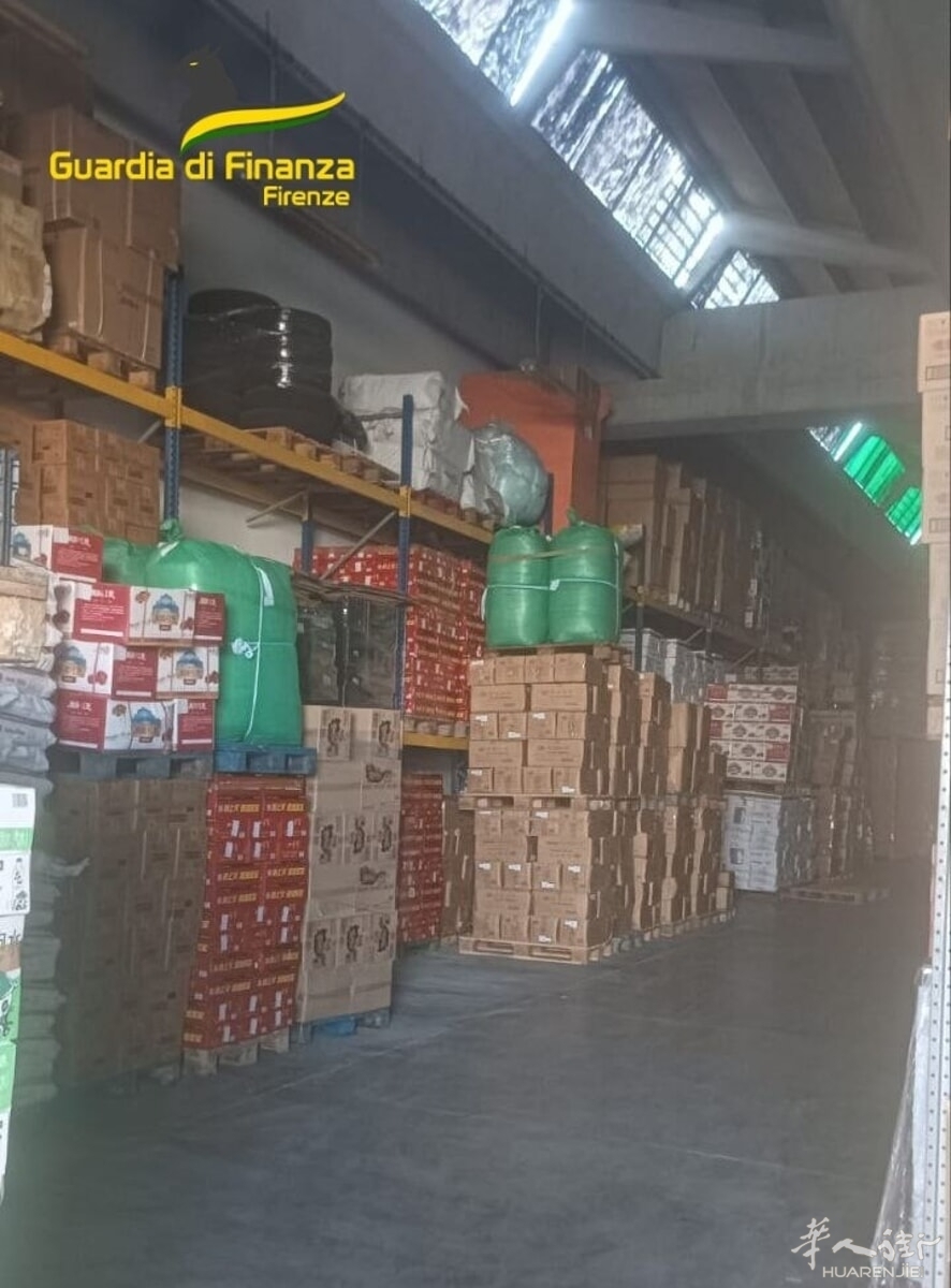 moda sequestro guardia di finanza 2 gennaio 2024 c.jpg article_img