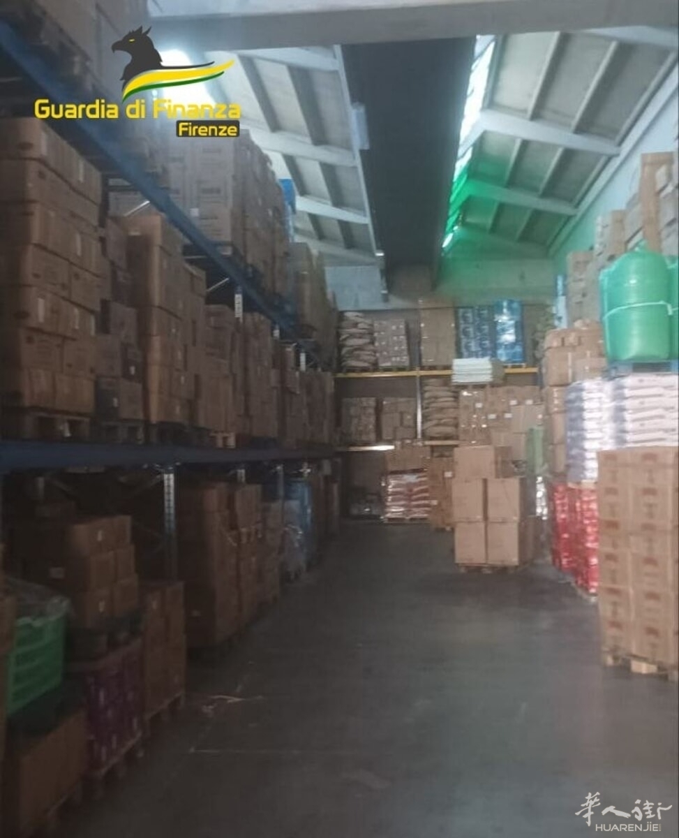 moda sequestro guardia di finanza 2 gennaio 2024.jpg article_img