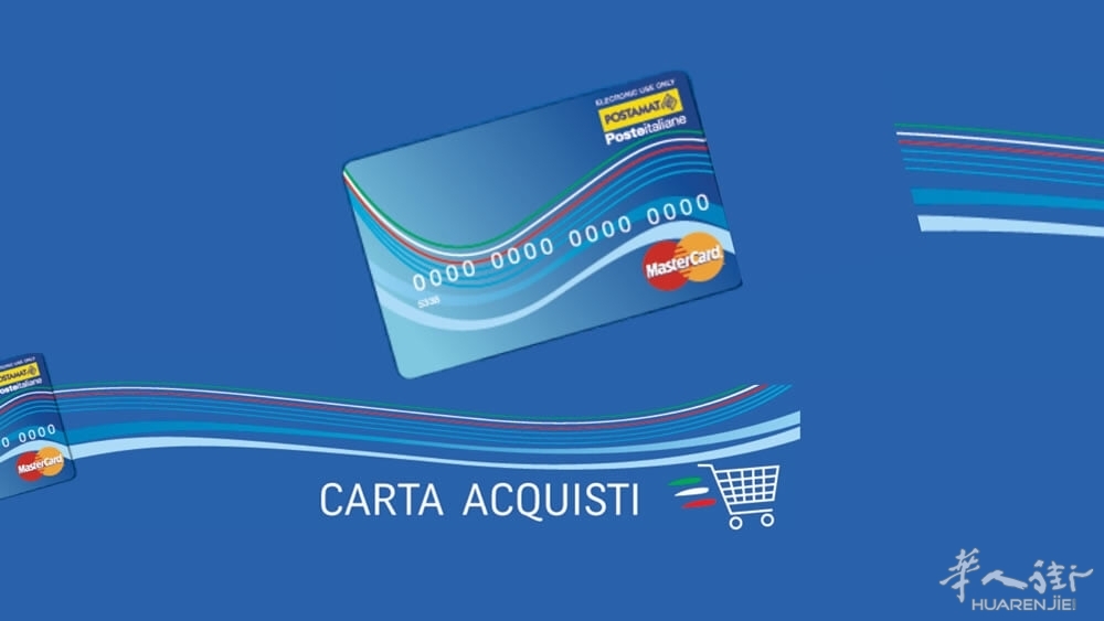 Carta acquisti, foto dal sito del Mef.jpg