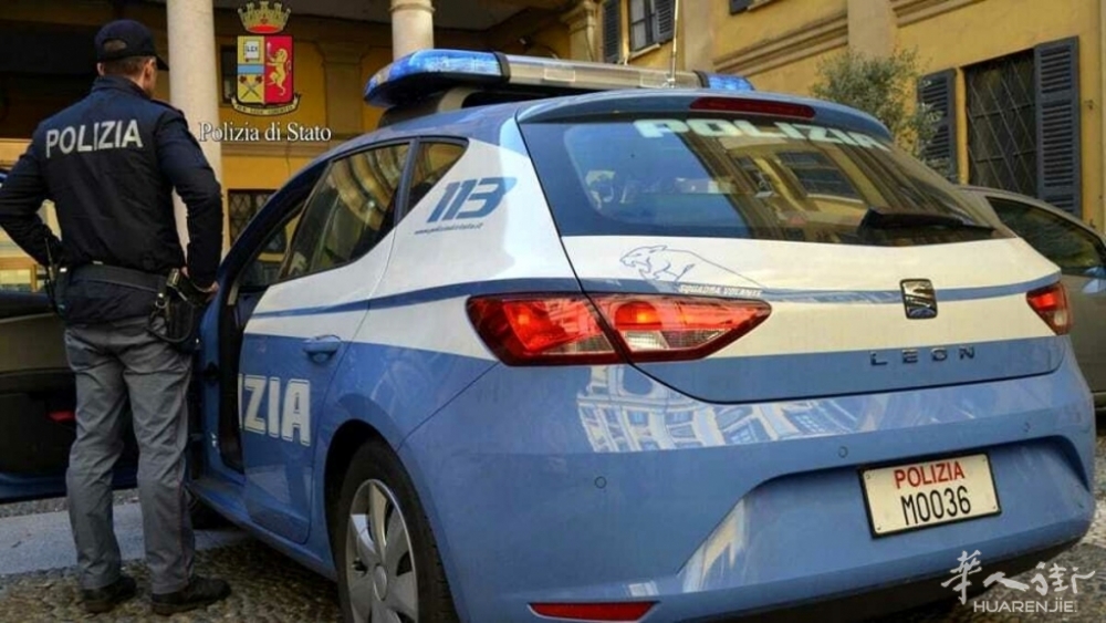 Polizia giorno poliziotto-2-2-2.jpg