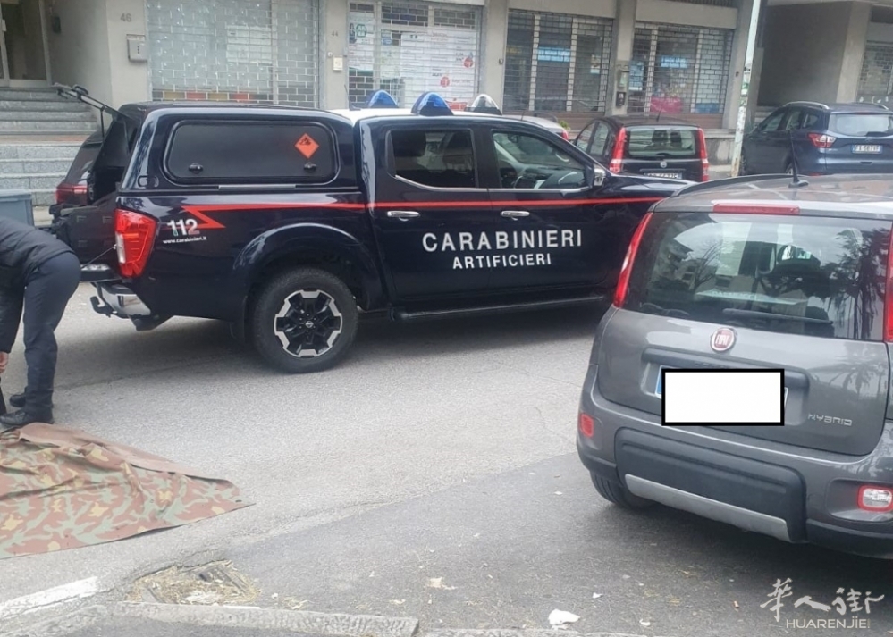 artificieri-carabinieri-1.jpeg