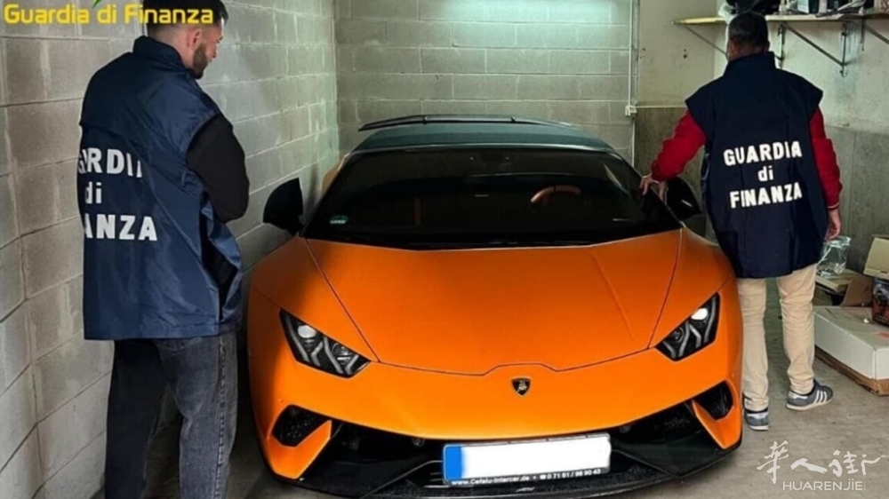 finanza sequestro lamborghini-2.jpg