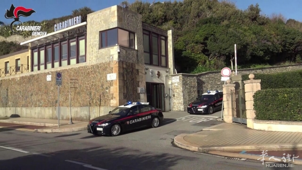 Auto carabinieri san giuliano.jpg