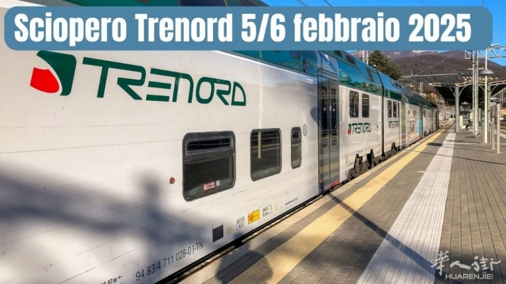 Sciopero-Trenord-febbraio-2025-r0ykdxu0wwtml7max8aghn62td7lwonfauv3clsu1s.jpg