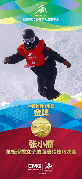 cover_5