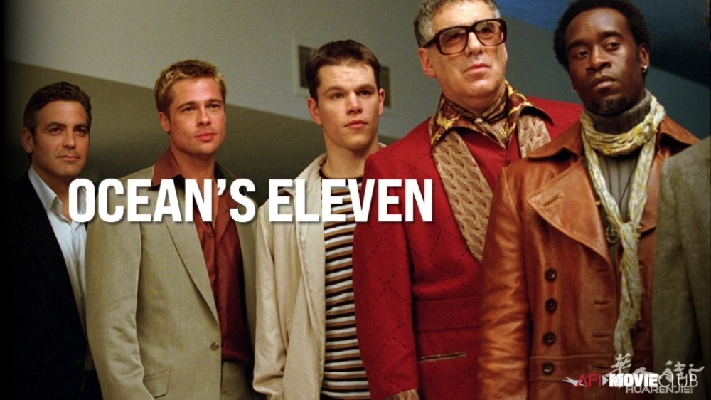 AFIMC22_OCEANS_ELEVEN4.jpeg