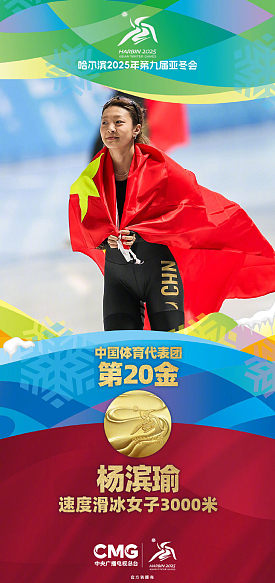 cover_8