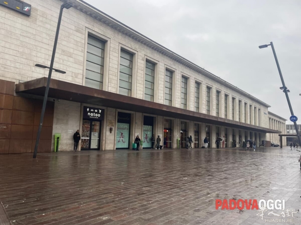 La stazione di Padova.jpeg