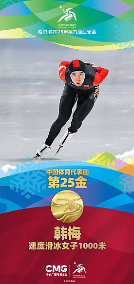 cover_14