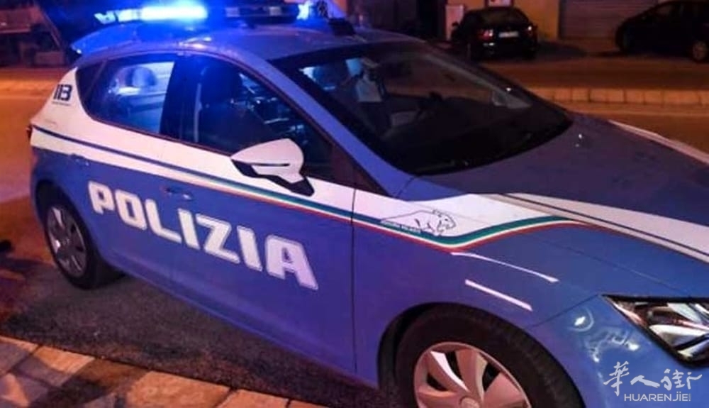 polizia notte 18.11.2019 - Volanti - Resistenza-2.jpg