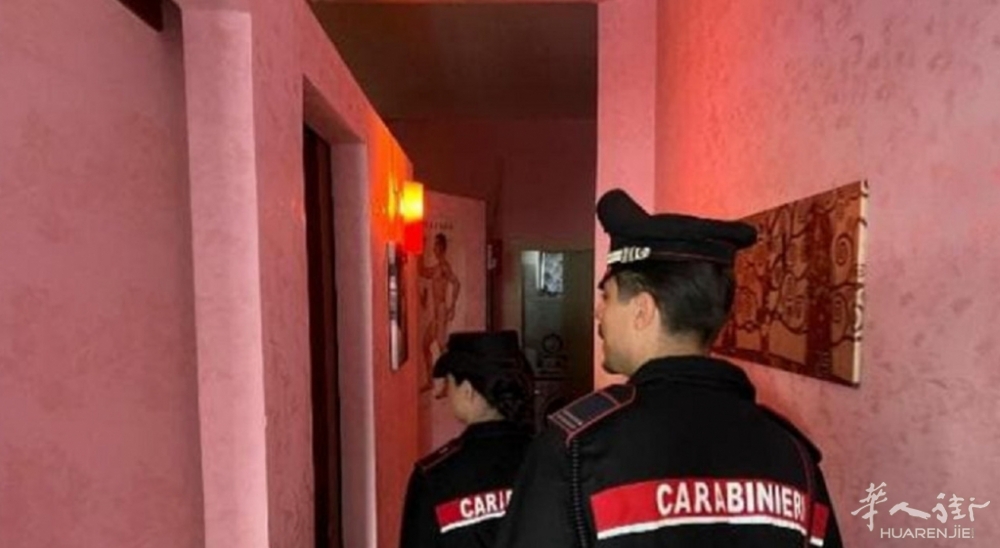 8643627_08080715_carabinieri_luci_rosse.jpg