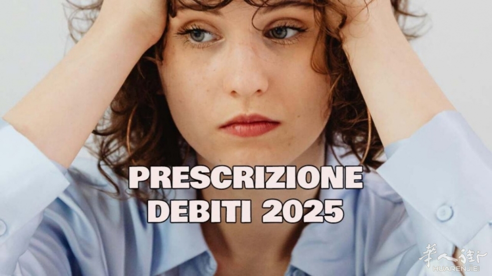 prescrizione-debiti-gazzettinodelgolfo.it-20241227-1280x720.jpg