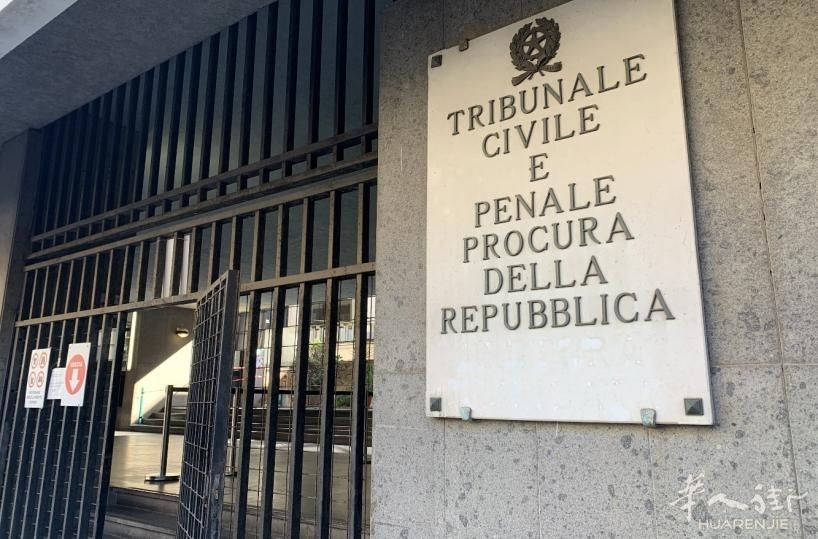 tarat-1703409380768.jpg--tribunale_di_taranto.jpg