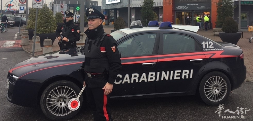 cc-cantu-carabinieri1.jpg