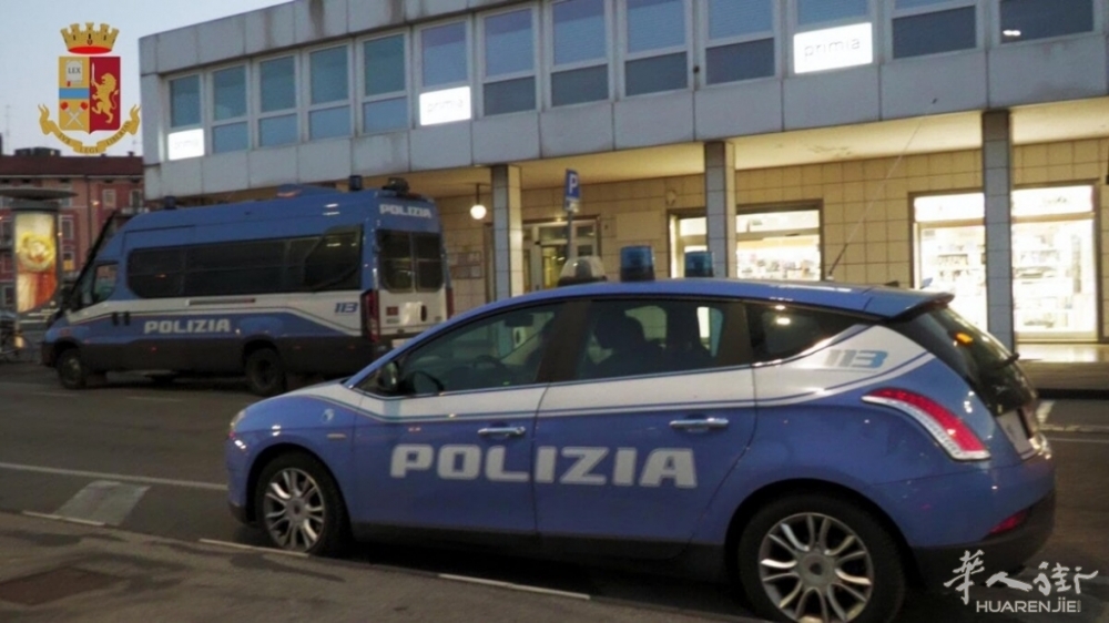 Polizia_torre_belvedere-2.jpeg