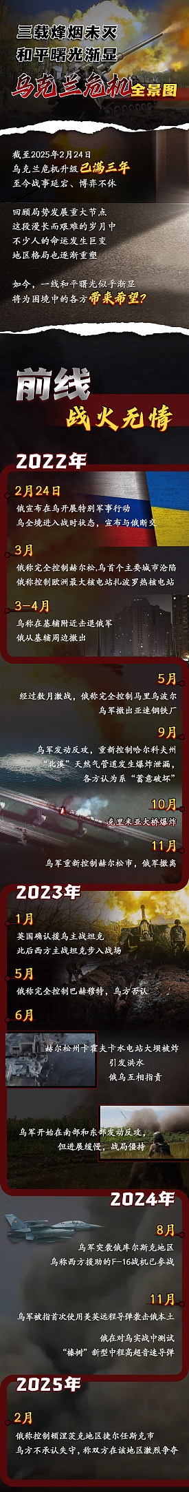cover_2