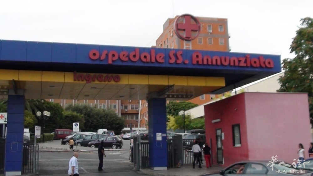 ospedale santissima annunziata Taranto - TarantoToday.jpg