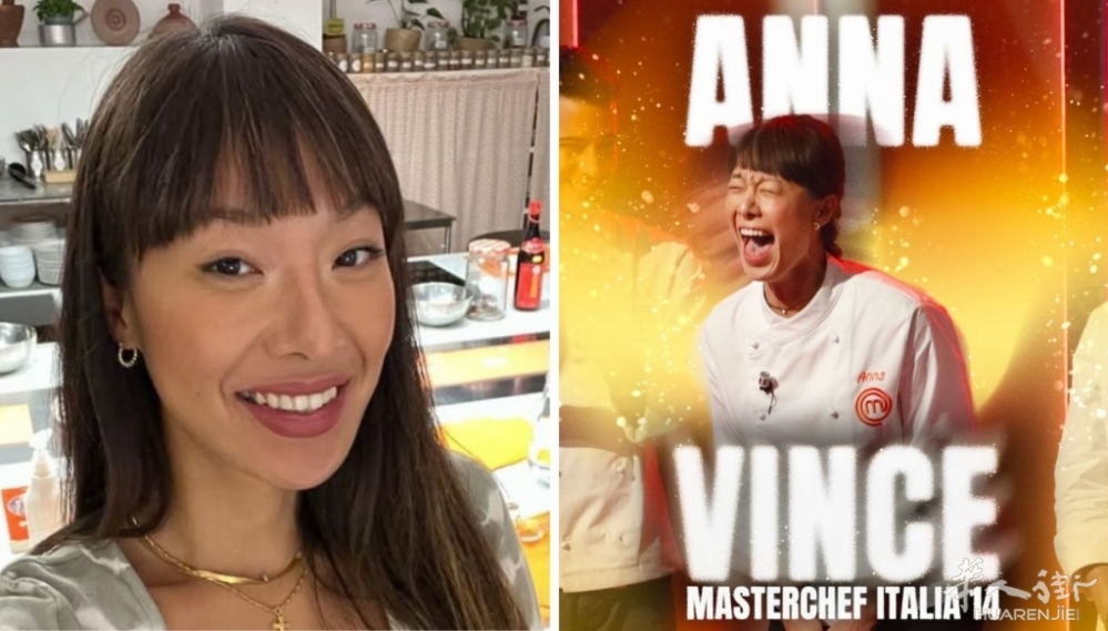 chi-e-anna-zhang-quattordicesima-masterchef-italiana.jpg