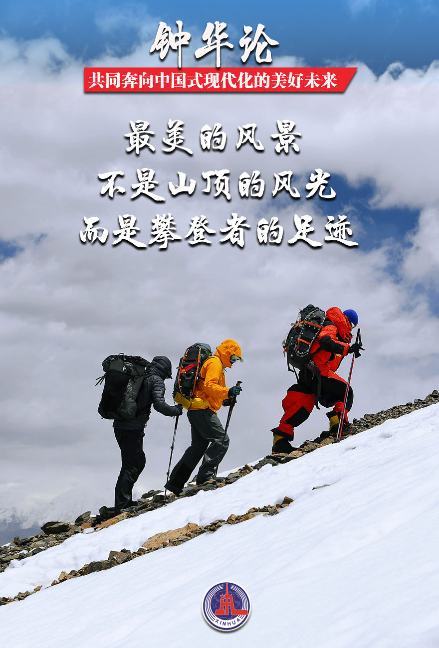 article_img