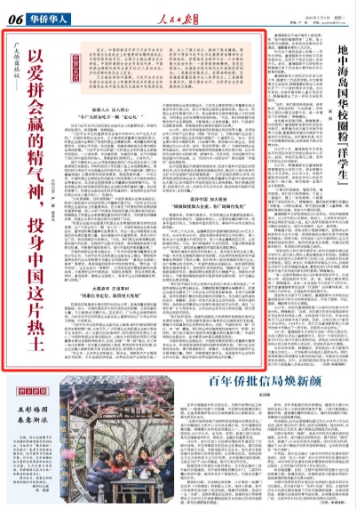 article_img