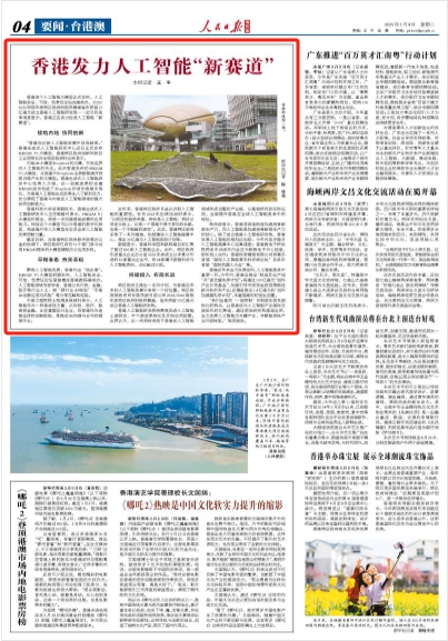 article_img