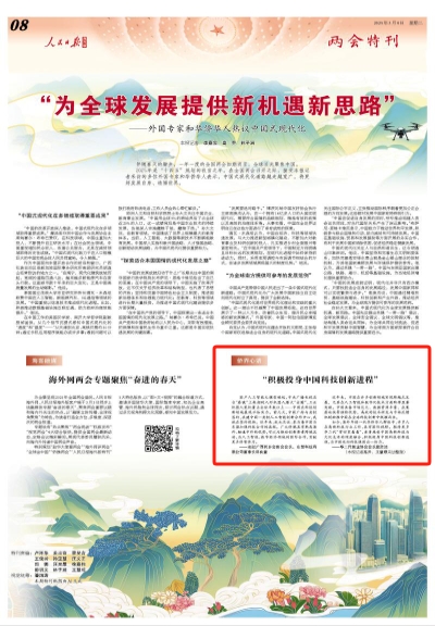 article_img