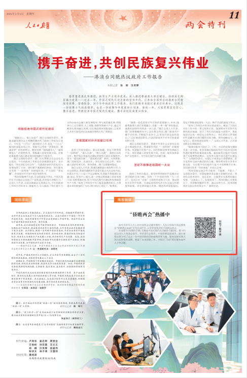 article_img