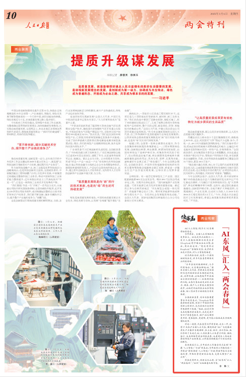 article_img
