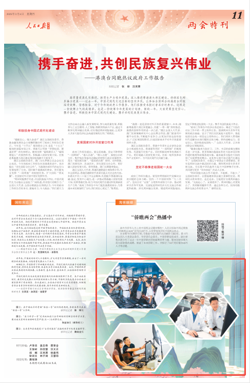 article_img