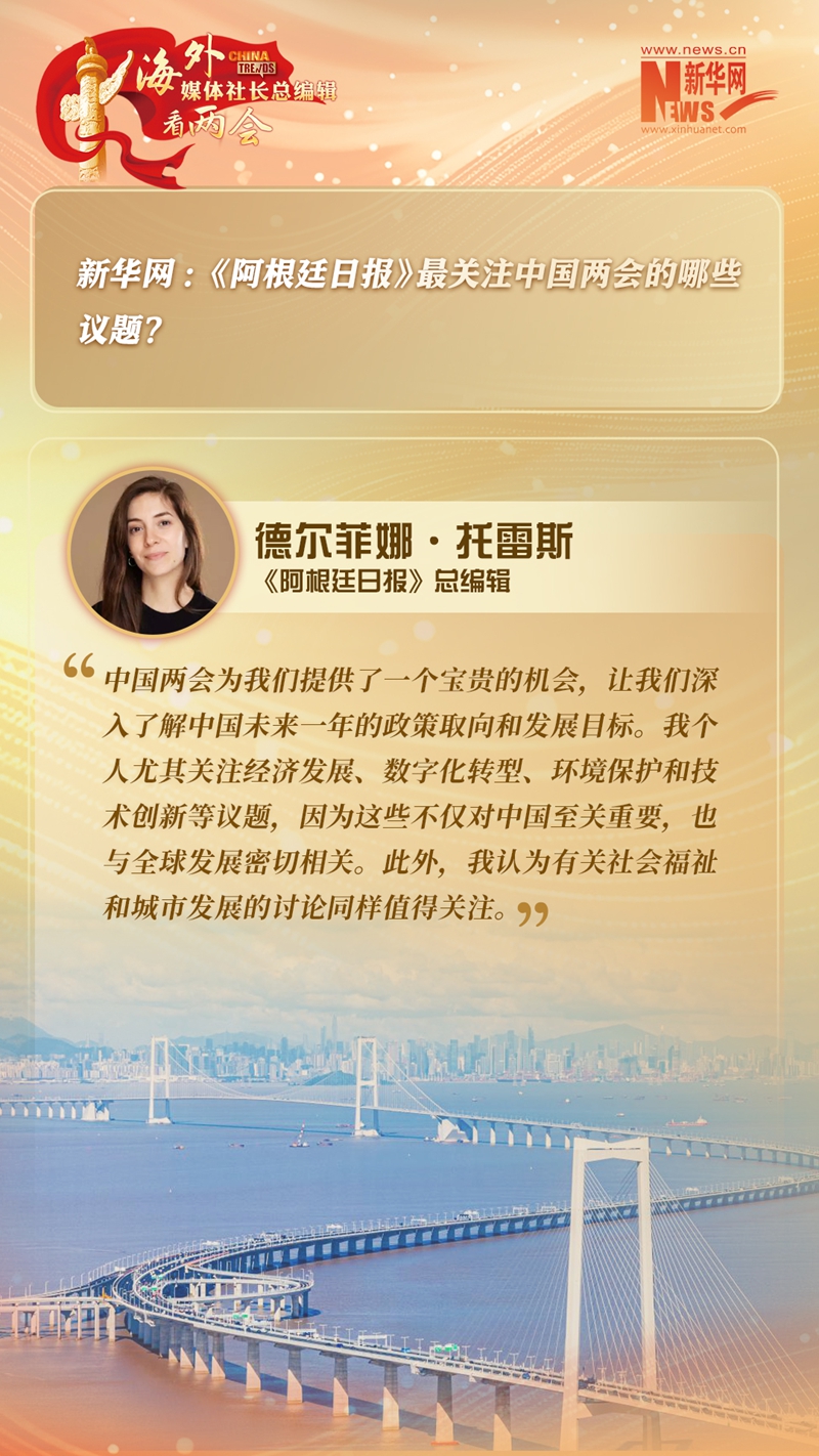 article_img