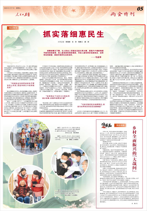 article_img