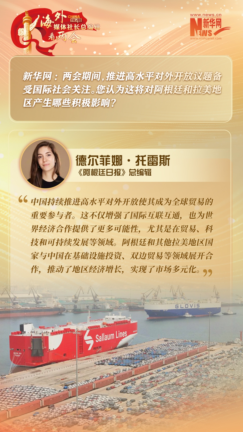 article_img