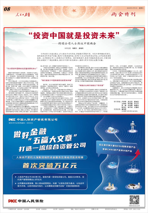 article_img