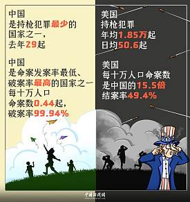 cover_13