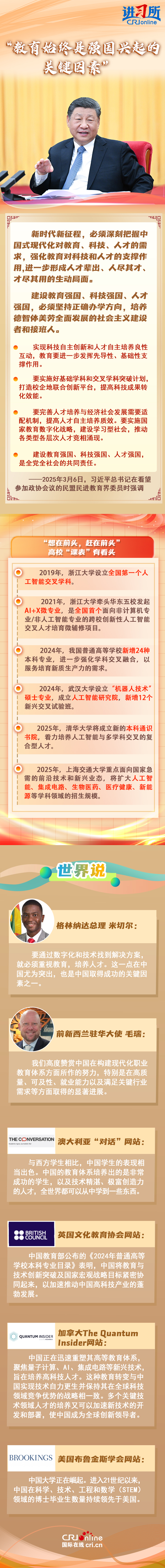 article_img