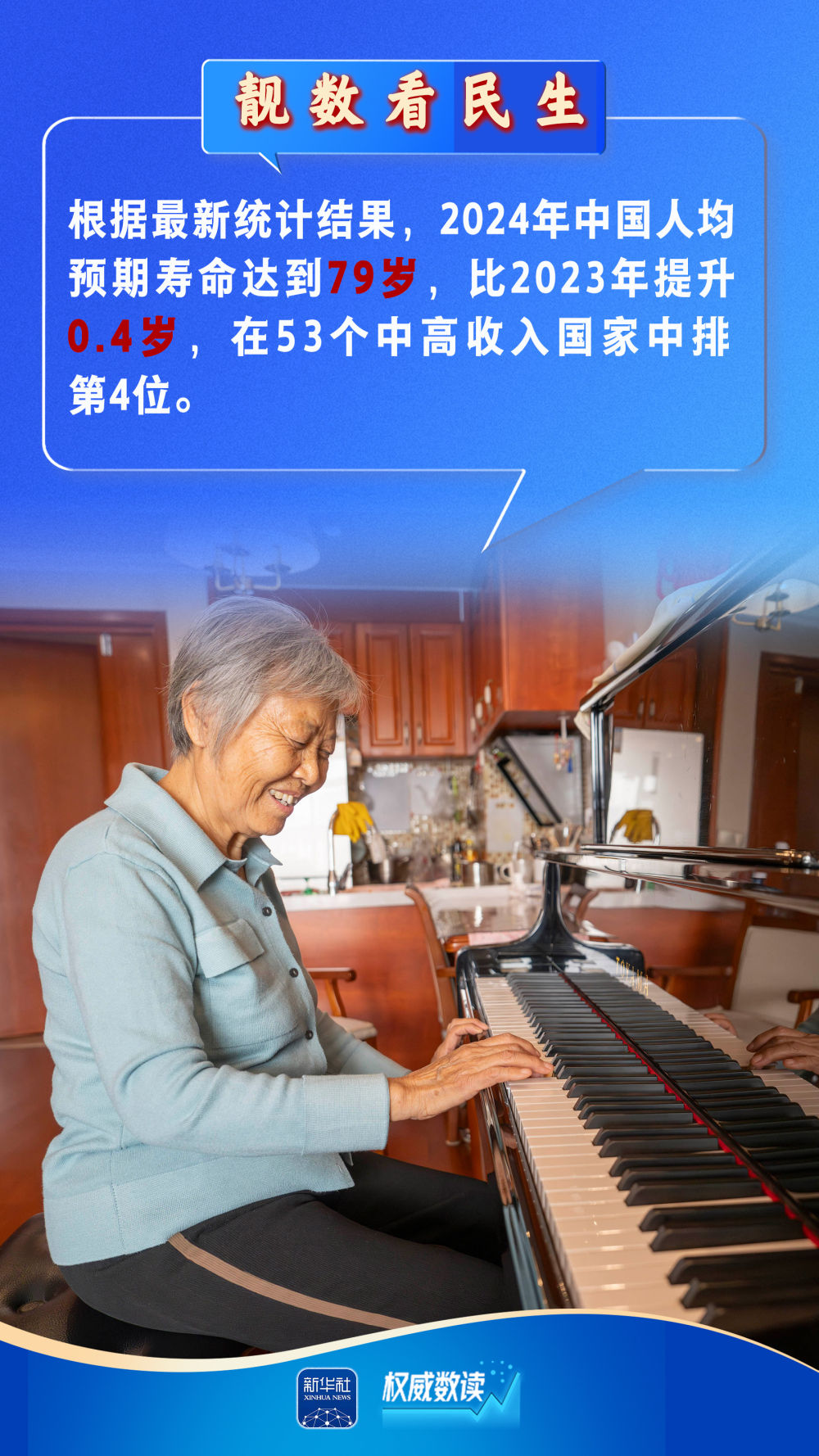 article_img