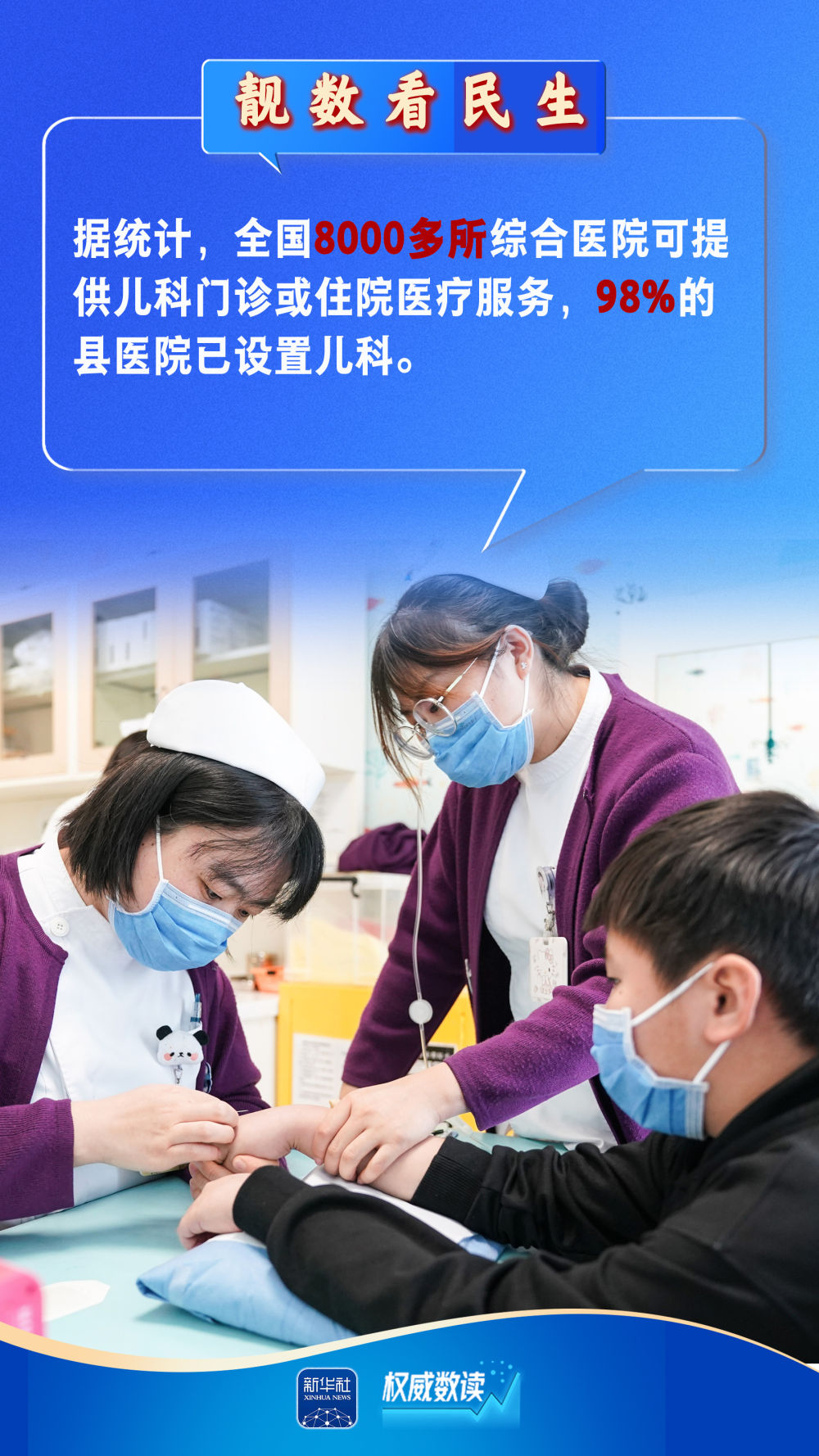 article_img