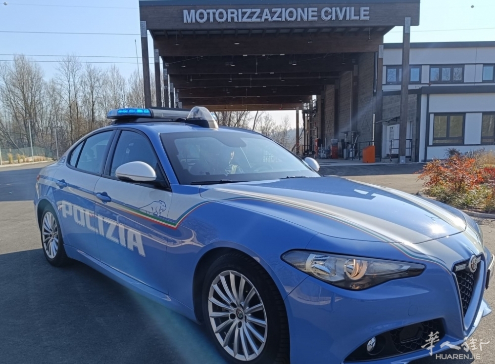 mctc-giulia.jpeg