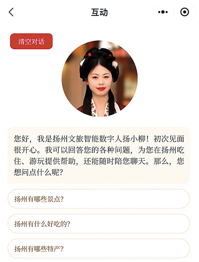 article_img