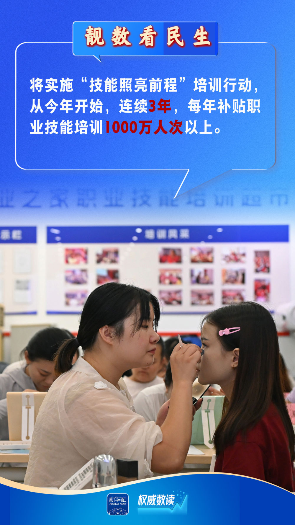 article_img