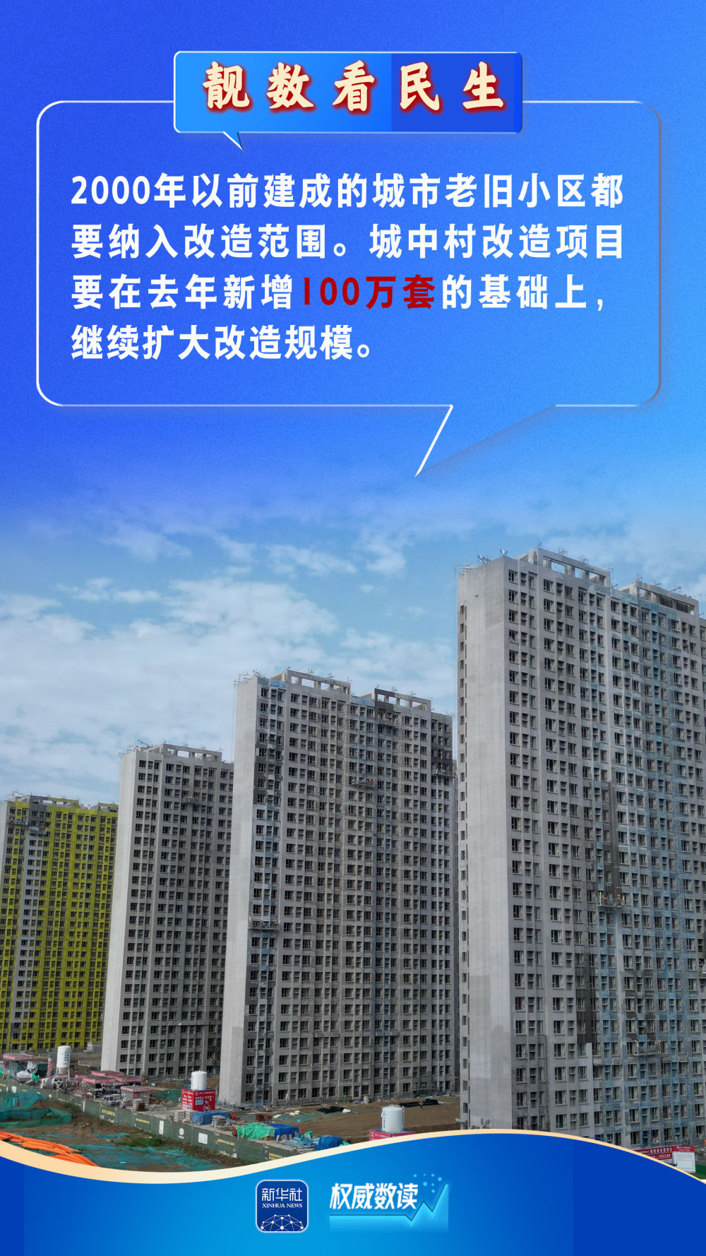 article_img