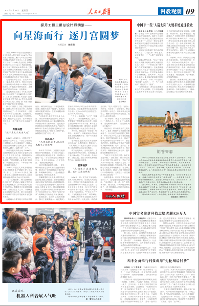 article_img
